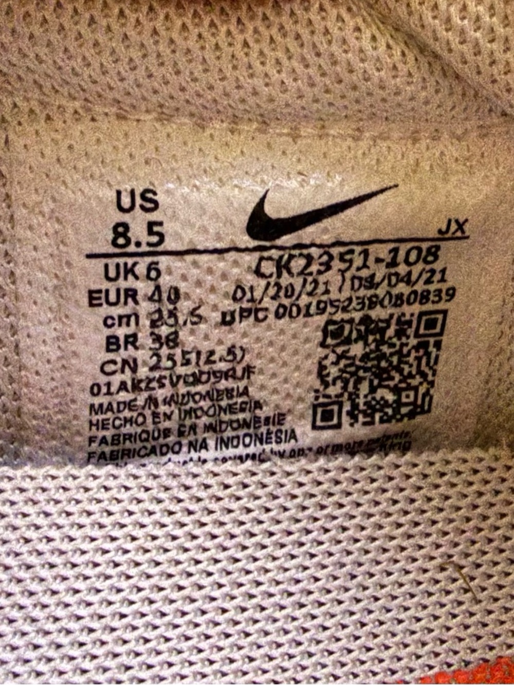 Nike Daybreaks - Picture 3 of 3